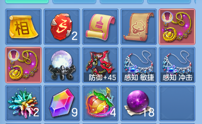 微信图片_20260810164223_62_8825.png