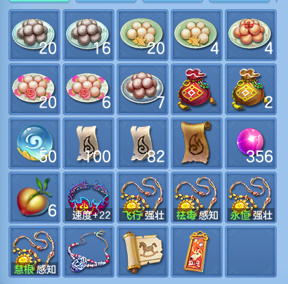 微信图片_20260810164233_63_8825.png