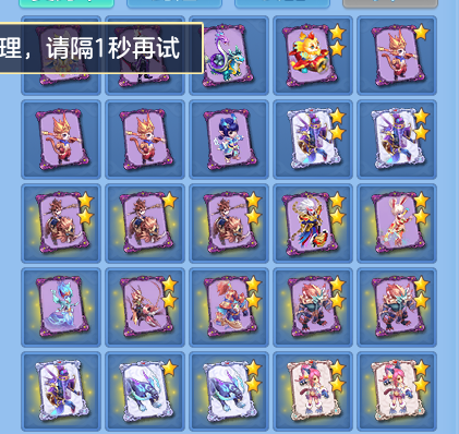微信图片_20260810164246_65_8825.png