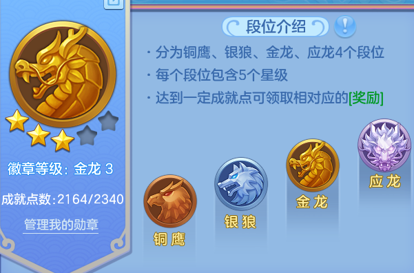 微信图片_20260810125636_37_2017.png
