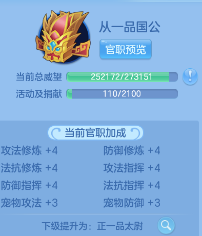 微信图片_20260810125636_38_2017.png