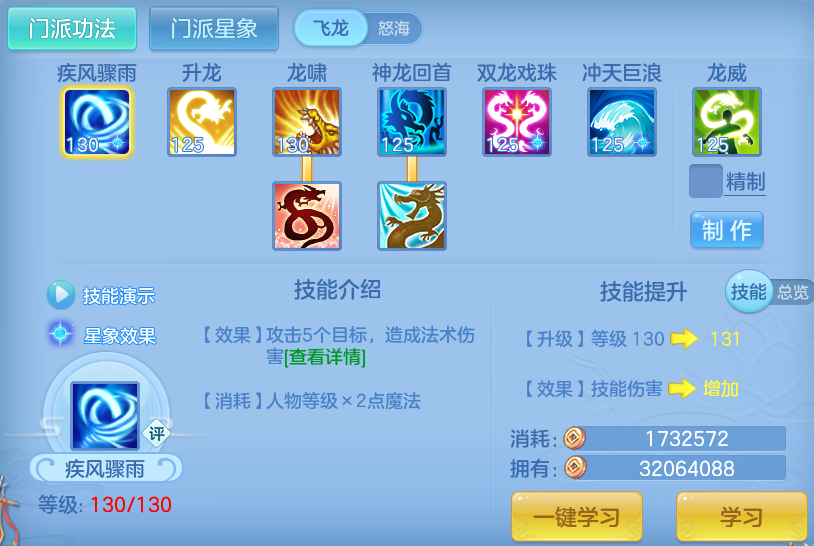 微信图片_20260810125821_41_2017.png