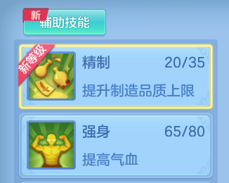 微信图片_20260810125820_40_2017.png