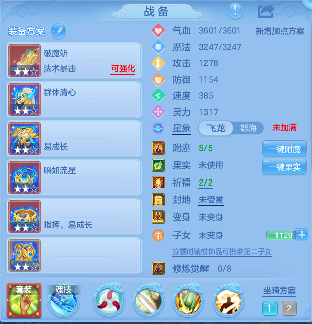 微信图片_20260810125840_43_2017.png