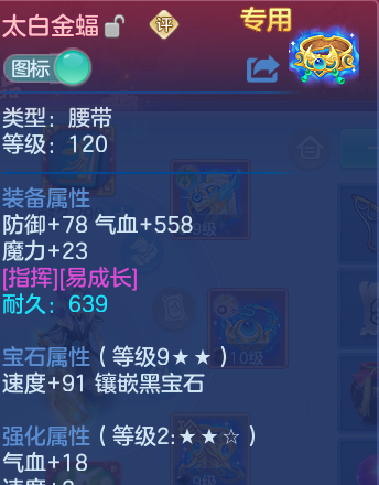 微信图片_20260810125936_48_2017.png