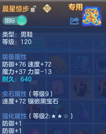 微信图片_20260810130521_51_2017.png