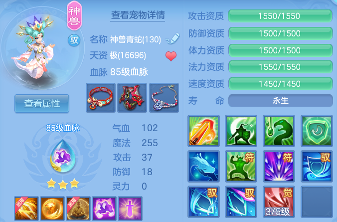 微信图片_20260810130725_52_2017.png