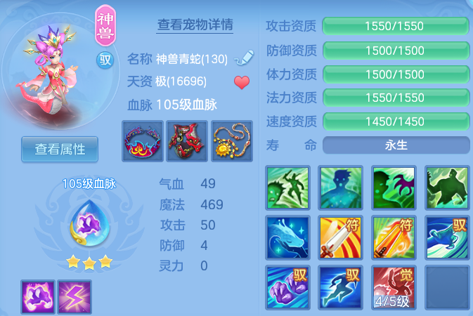 微信图片_20260810130725_53_2017.png