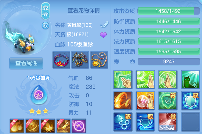 微信图片_20260810130725_54_2017.png