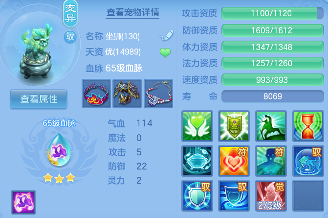 微信图片_20260810130819_59_2017.png