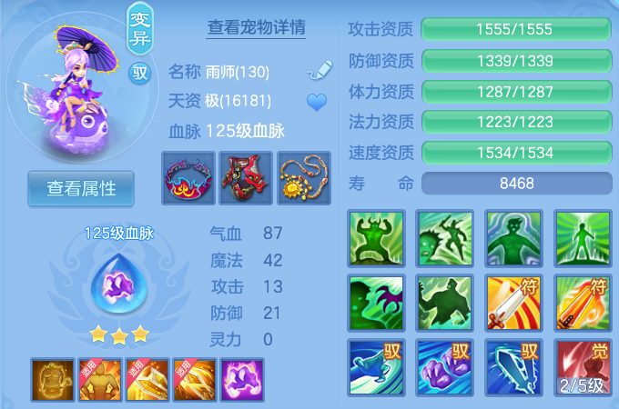 微信图片_20260810130819_58_2017.png