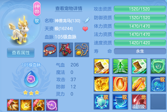 微信图片_20260810130819_60_2017.png