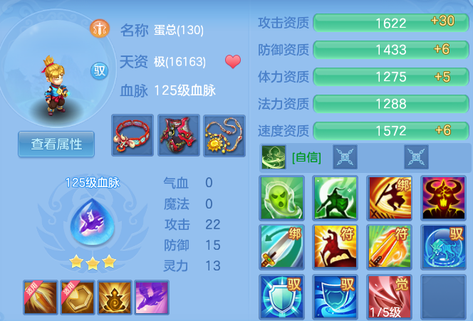微信图片_20260810130819_61_2017.png