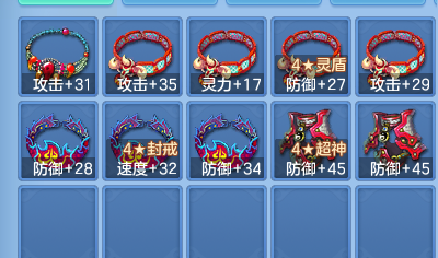微信图片_20260810130919_63_2017.png