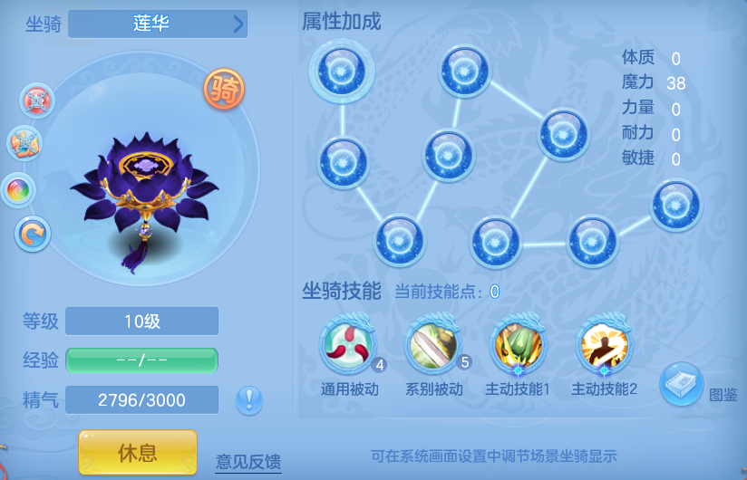 微信图片_20260810130919_62_2017.png