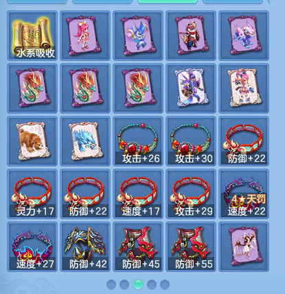 微信图片_20260810130919_66_2017.png