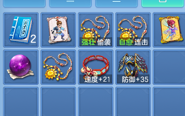 微信图片_20260810130919_67_2017.png