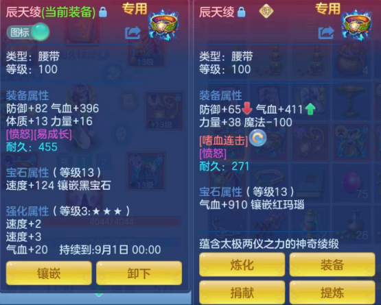 2ee7f30718b1cfc705c06ad8395542ff.png