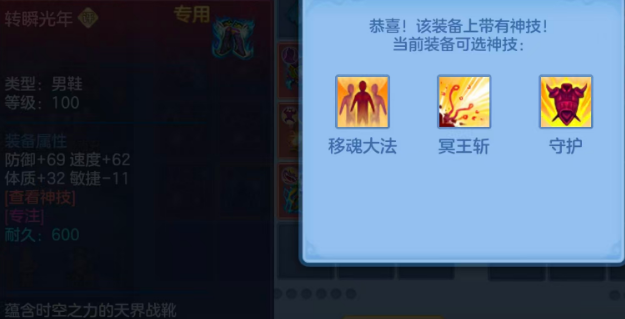 596a55fb42b6f474d99878880c47f03a.png
