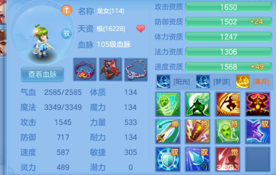 261d36e7b5004d9f025d4d488b73f7da.png