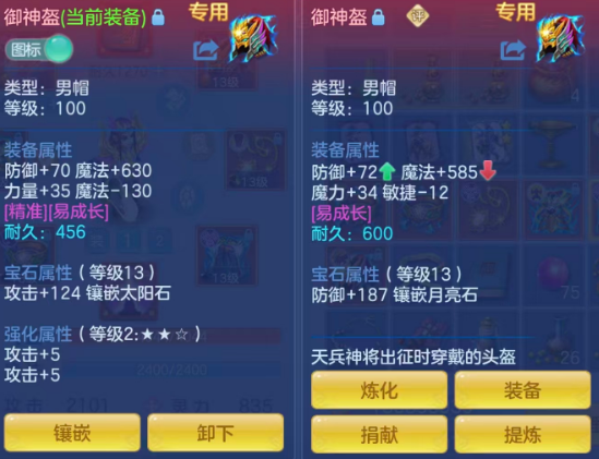 0585e27130ae3f853acc3106bba986f1.png