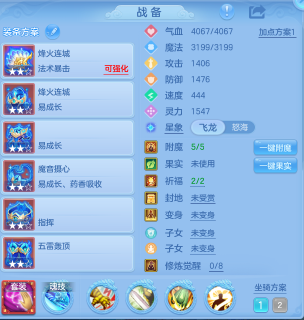 微信图片_20260810205038_36_2162.png