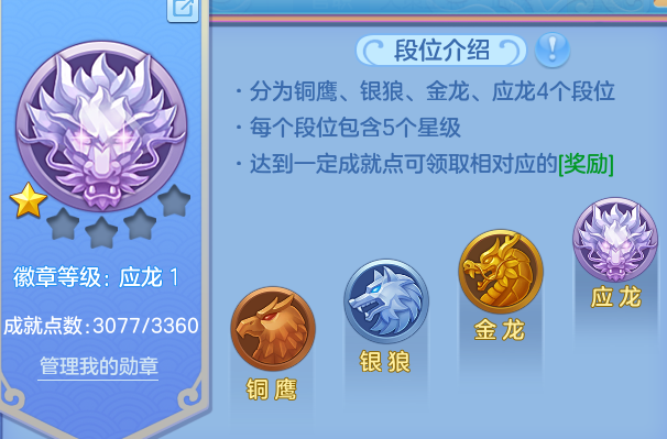 微信图片_20260810205001_30_2162.png