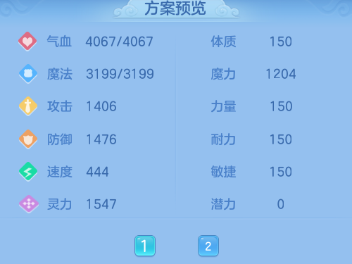 微信图片_20260810205001_32_2162.png