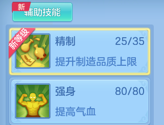 微信图片_20260810205022_35_2162.png