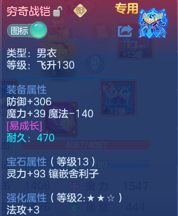 微信图片_20260810205219_40_2162.png