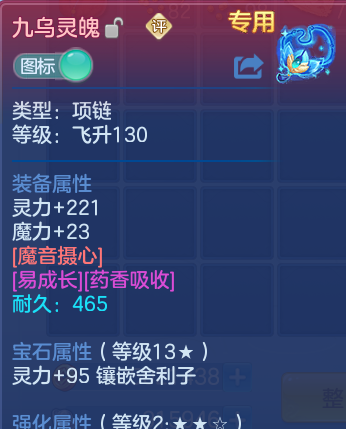 微信图片_20260810205219_43_2162.png
