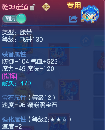 微信图片_20260810205219_41_2162.png