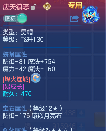 微信图片_20260810205219_42_2162.png