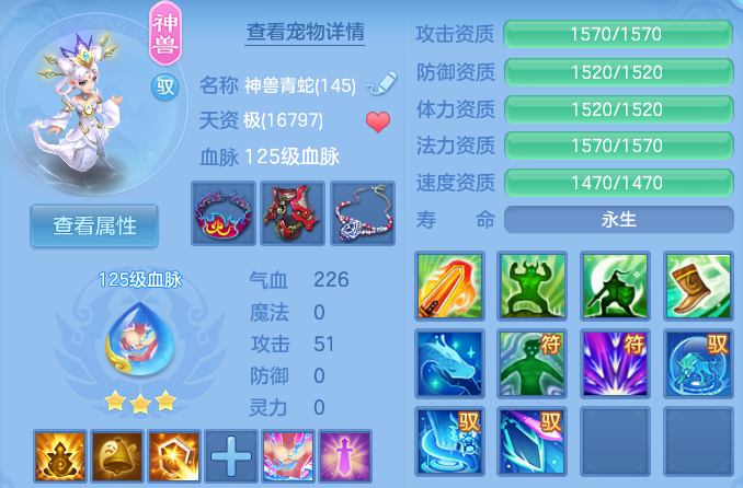 微信图片_20260810205316_45_2162.png