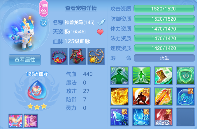 微信图片_20260810205316_47_2162.png