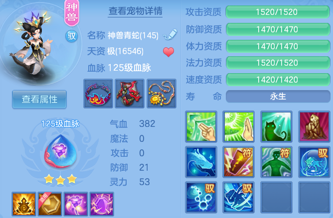 微信图片_20260810205316_46_2162.png