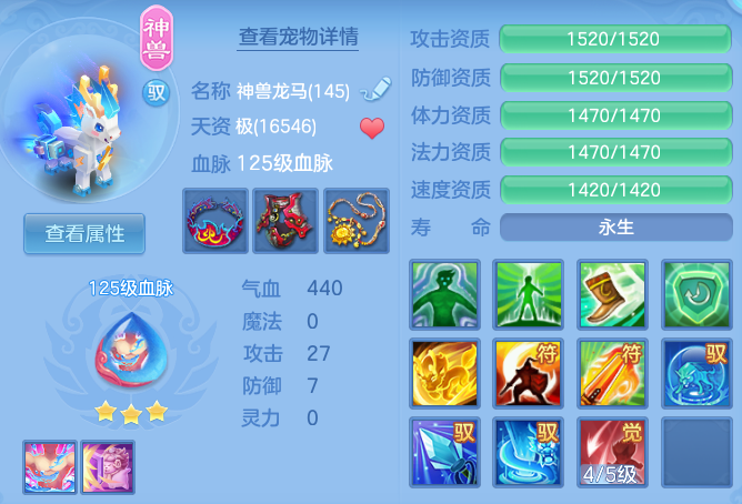 微信图片_20260810205316_48_2162.png
