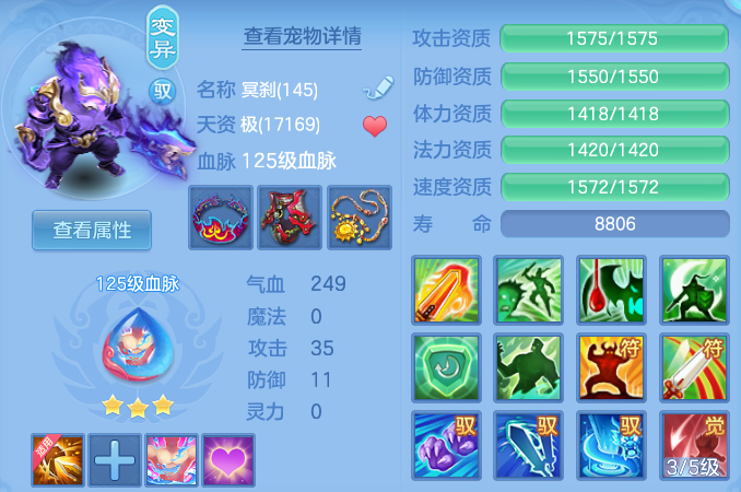 微信图片_20260810205409_49_2162.png