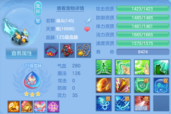 微信图片_20260810205409_51_2162.png