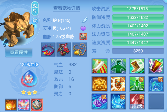 微信图片_20260810205450_57_2162.png