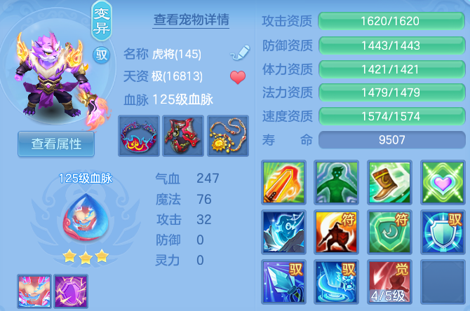 微信图片_20260810205409_54_2162.png