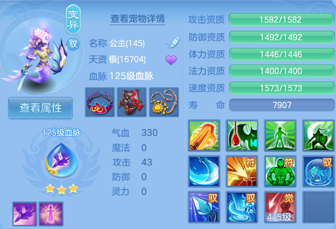微信图片_20260810205449_55_2162.png