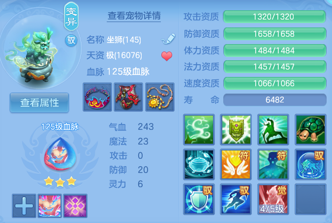 微信图片_20260810205450_58_2162.png