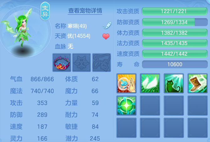 微信图片_20260810205529_60_2162.png