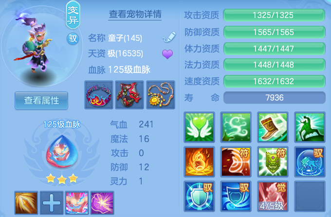 微信图片_20260810205529_62_2162.png