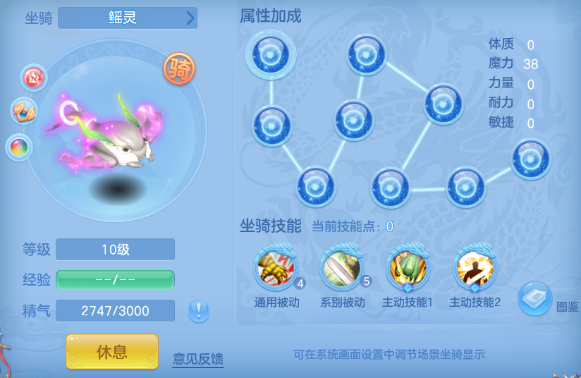 微信图片_20260810205606_65_2162.png