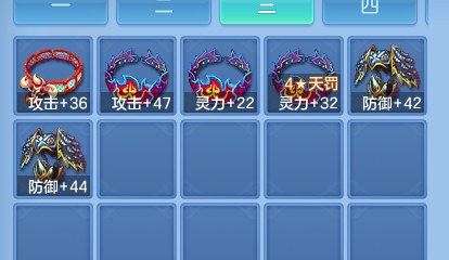 微信图片_20260810205704_69_2162.png
