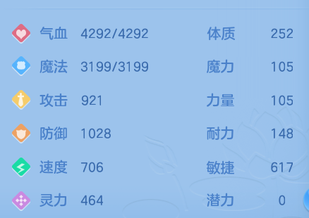 微信图片_20260810213316_21_2271.png