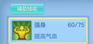 微信图片_20260810213316_24_2271.png