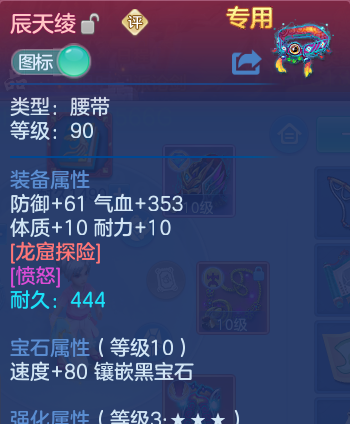 微信图片_20260810213426_30_2271.png